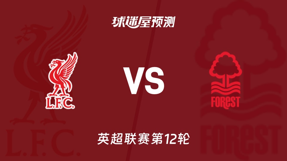 狼队3-2TES，小胖回应花海，樱花和信还是伪首发，紫幻稳定兜底