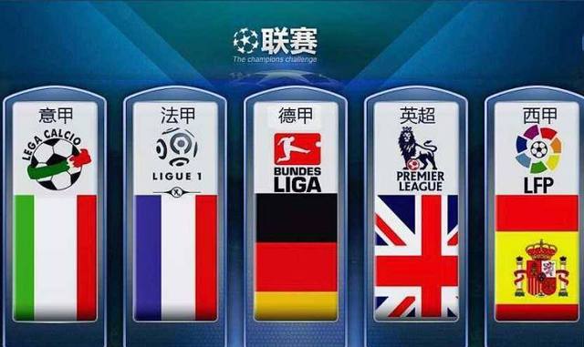 完美融合一