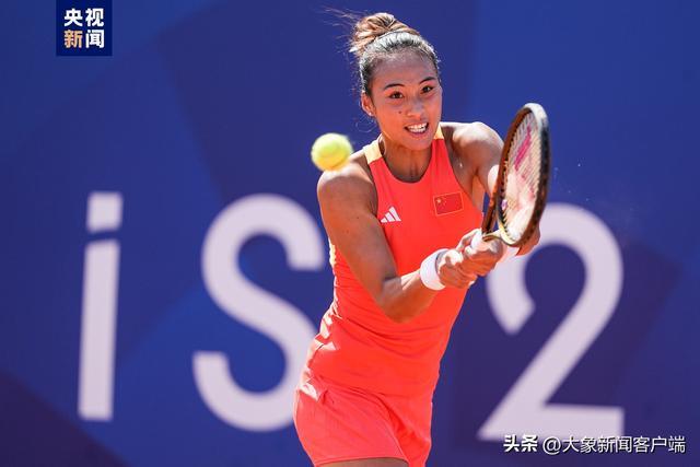 那是一种对 那是一种对