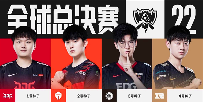 全民健身日 全民健身日