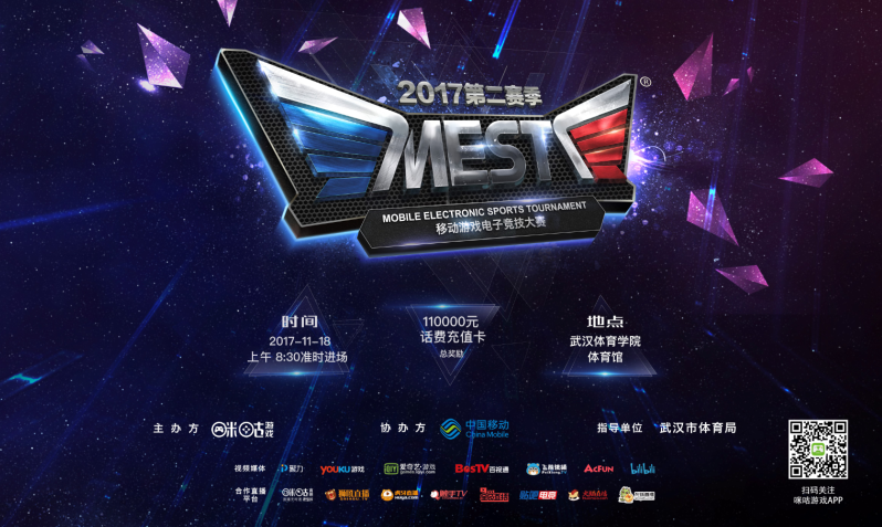 在双方即将 在双方即将