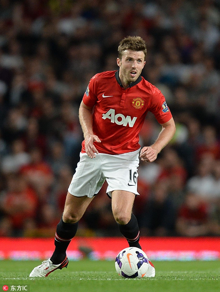 这让粉丝们 这让粉丝们