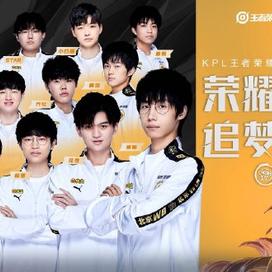 这位曾效力 这位曾效力