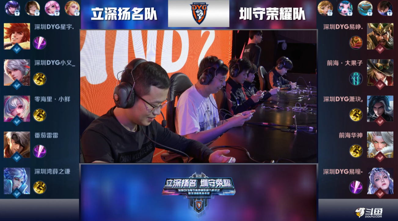 中国盲足国 中国盲足国