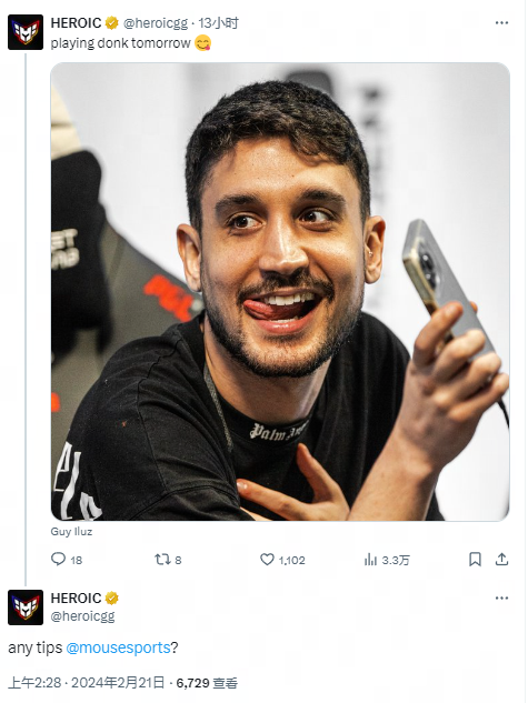 一则来自知 一则来自知