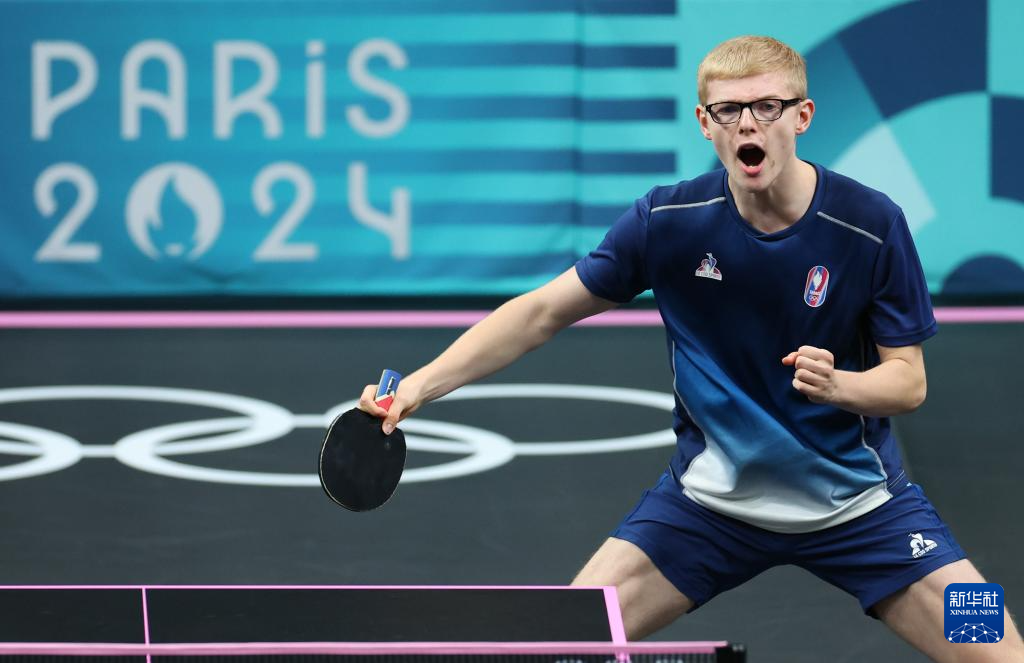 分逆转取胜 分逆转取胜