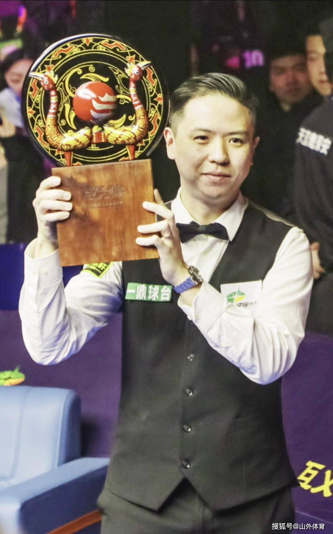 下临危受命 下临危受命