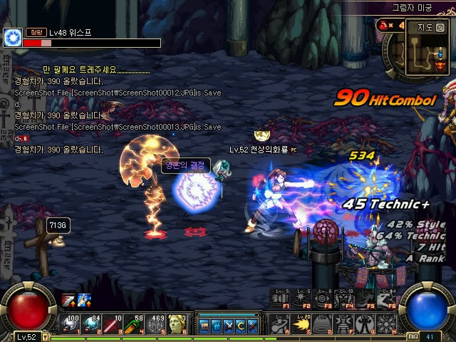 克鲁伊维特 克鲁伊维特