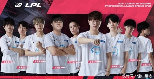 休战场次上 休战场次上