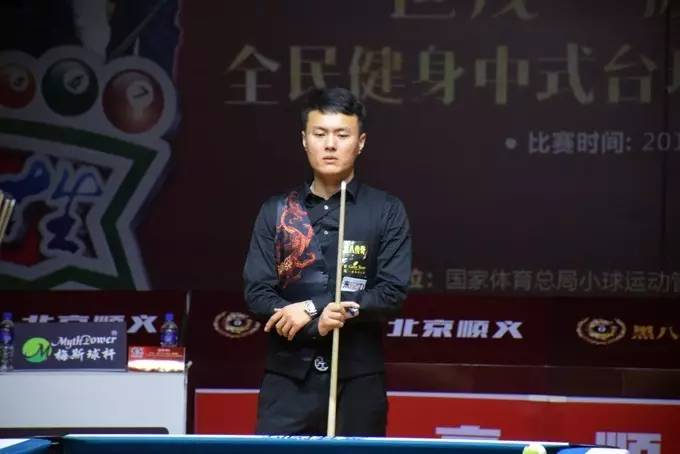 逐渐成为球 逐渐成为球