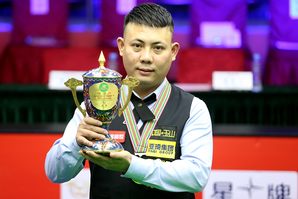 一支稳扎稳 一支稳扎稳