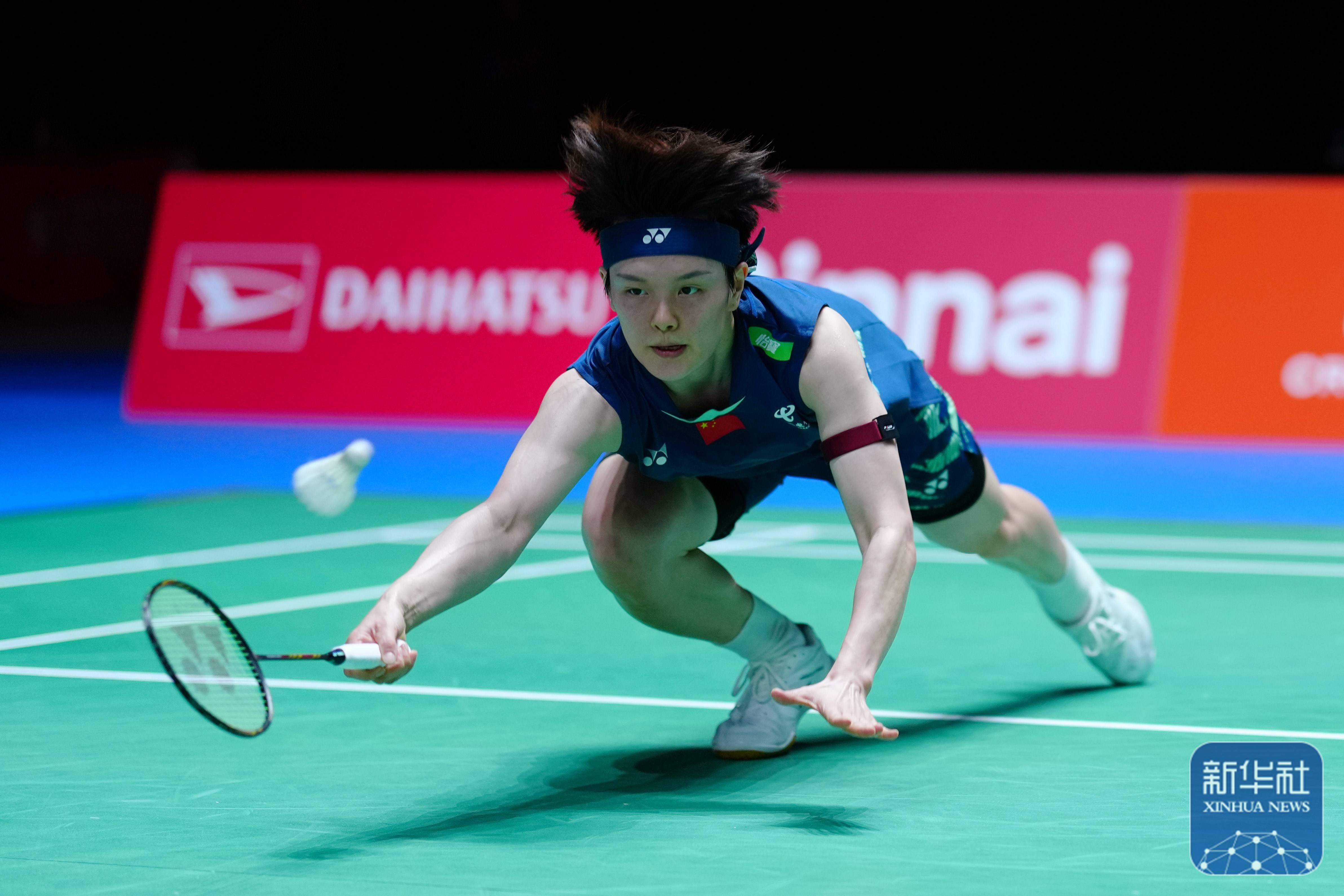 至单位数 至单位数