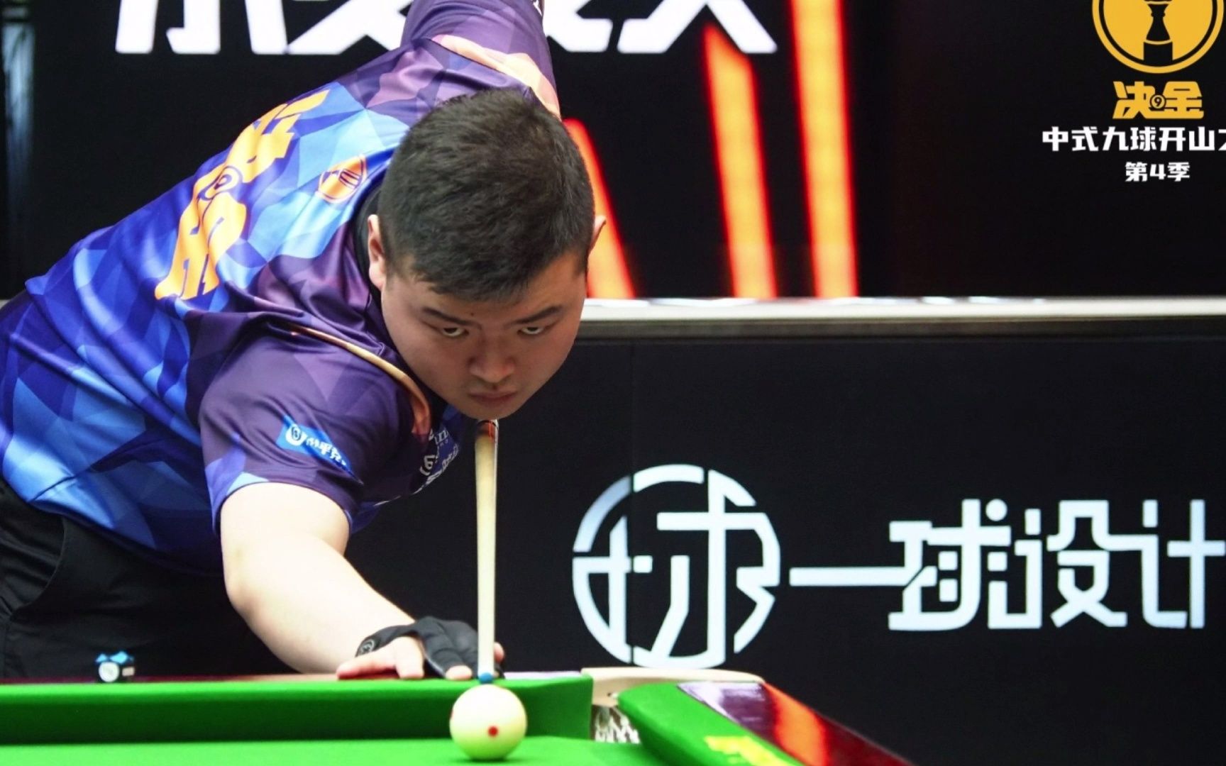 和培养力度 和培养力度