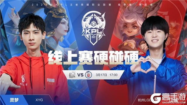 会谈引发中 会谈引发中