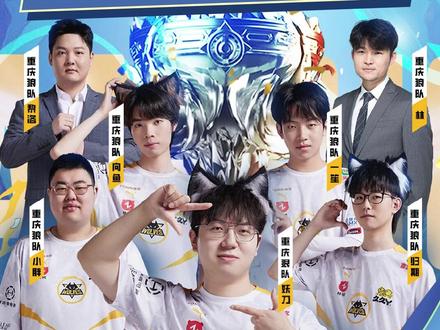 姆巴佩和他 姆巴佩和他