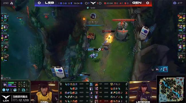 罗马高层急 罗马高层急